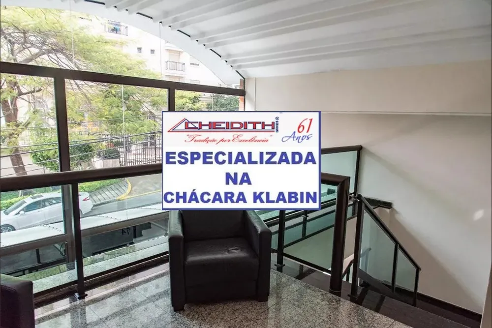 Apartamento, 3 quartos, 106 m² - Foto 8