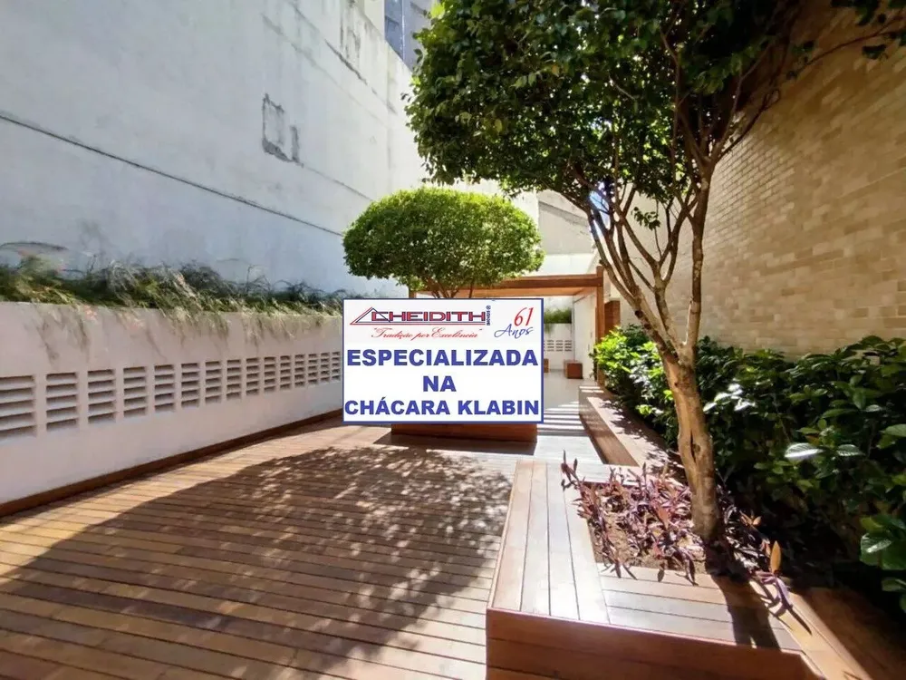 Apartamento, 3 quartos, 133 m² - Foto 2