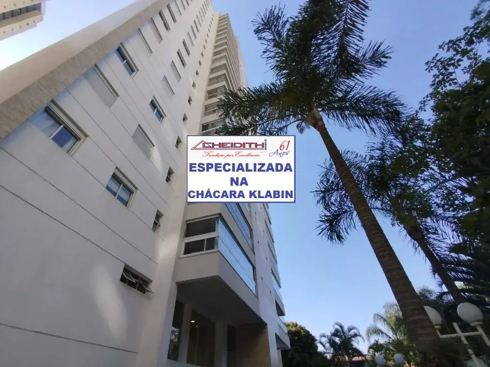 Apartamento, 3 quartos, 133 m² - Foto 11