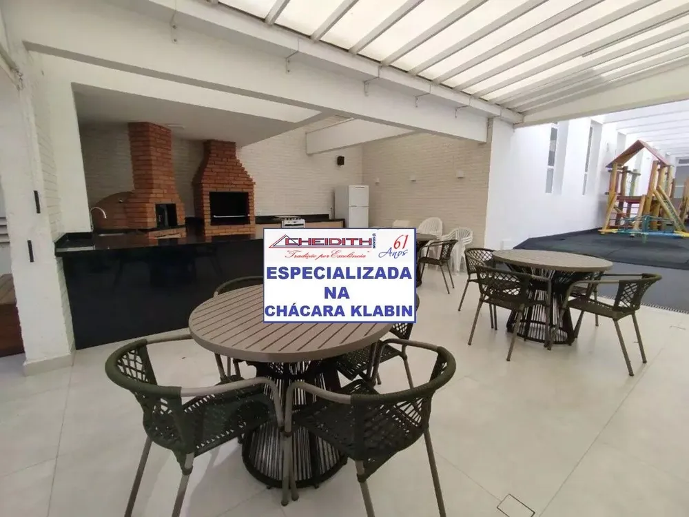Apartamento, 3 quartos, 133 m² - Foto 9