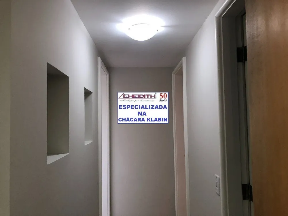 Apartamento, 3 quartos, 111 m² - Foto 8