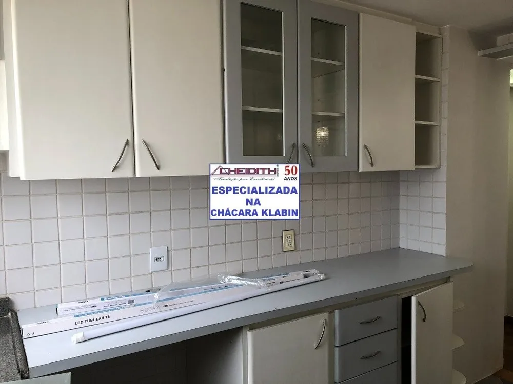 Apartamento, 3 quartos, 111 m² - Foto 9