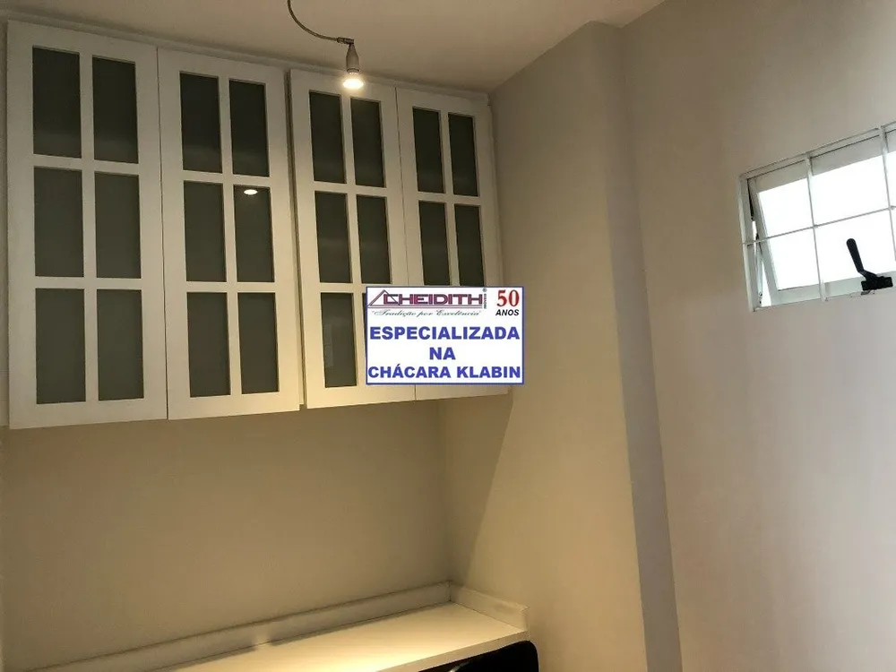 Apartamento, 3 quartos, 111 m² - Foto 2