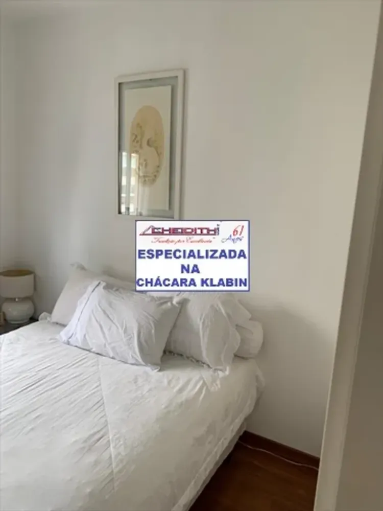 Apartamento, 4 quartos, 180 m² - Foto 8