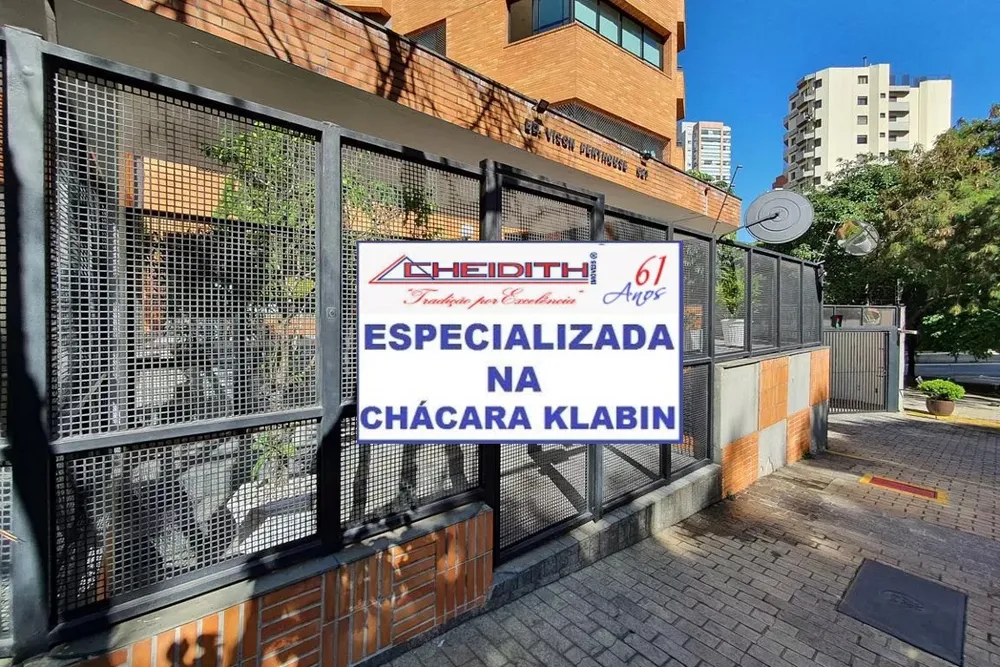 Apartamento, 3 quartos, 122 m² - Foto 9