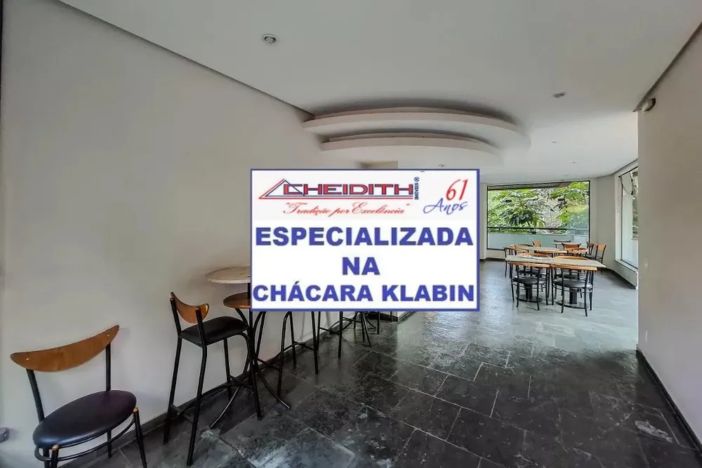 Apartamento, 3 quartos, 122 m² - Foto 11