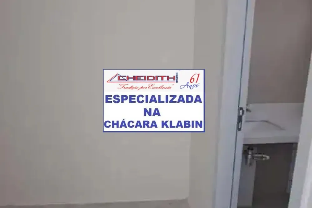 Apartamento, 4 quartos, 146 m² - Foto 7