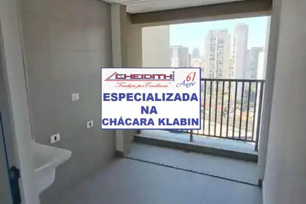 Apartamento, 4 quartos, 146 m² - Foto 8