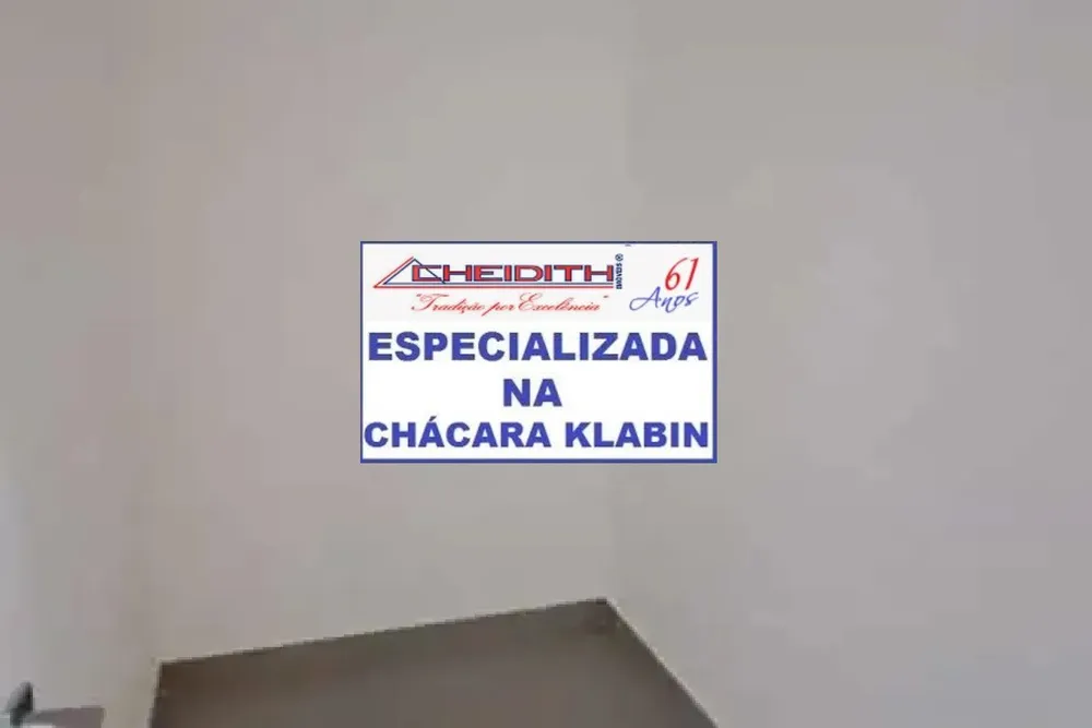 Apartamento, 4 quartos, 146 m² - Foto 7