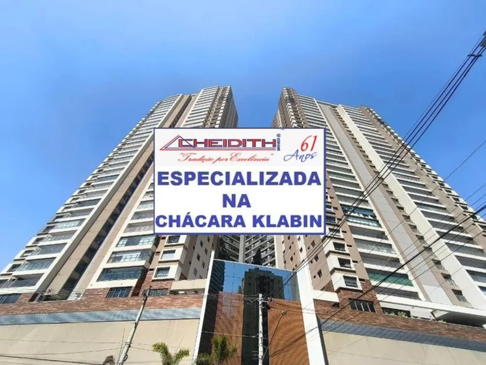 Apartamento, 4 quartos, 146 m² - Foto 2
