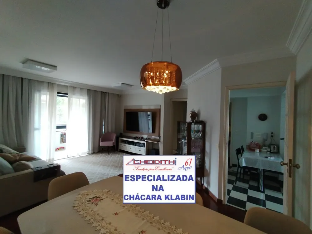Apartamento, 3 quartos, 115 m² - Foto 1