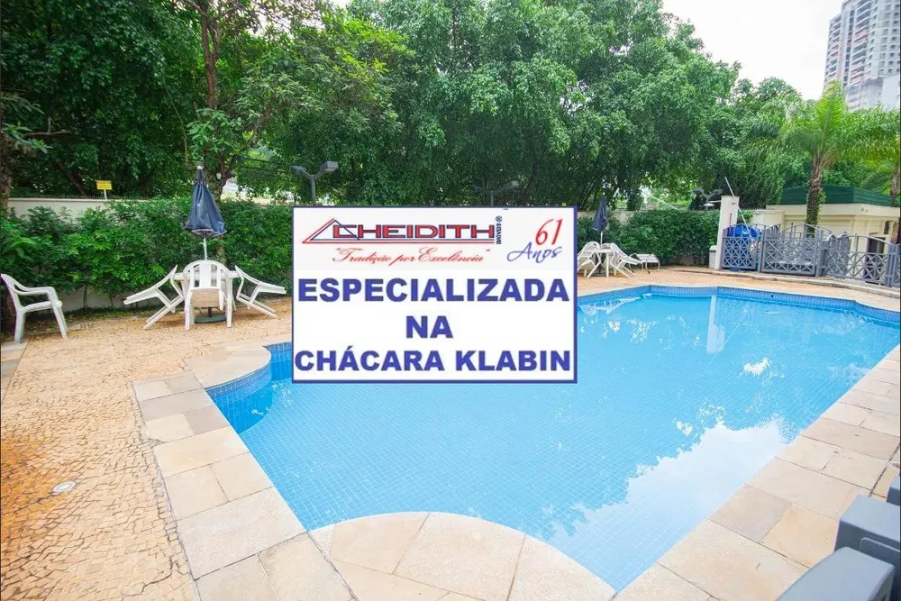 Apartamento, 3 quartos, 127 m² - Foto 5