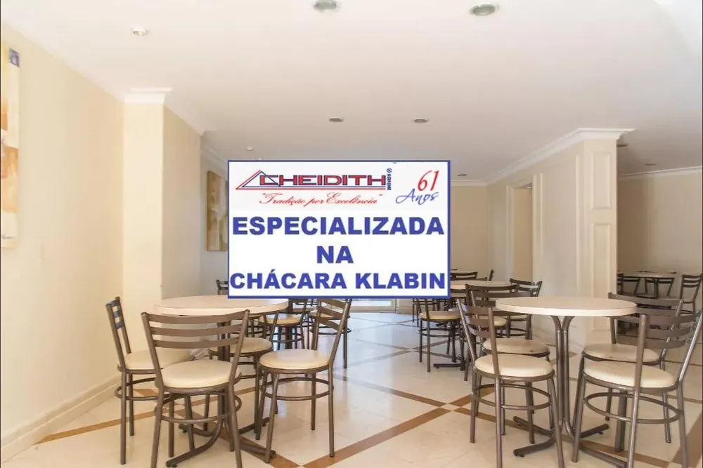 Apartamento, 3 quartos, 127 m² - Foto 6