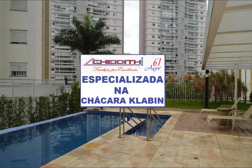 Apartamento, 3 quartos, 198 m² - Foto 10