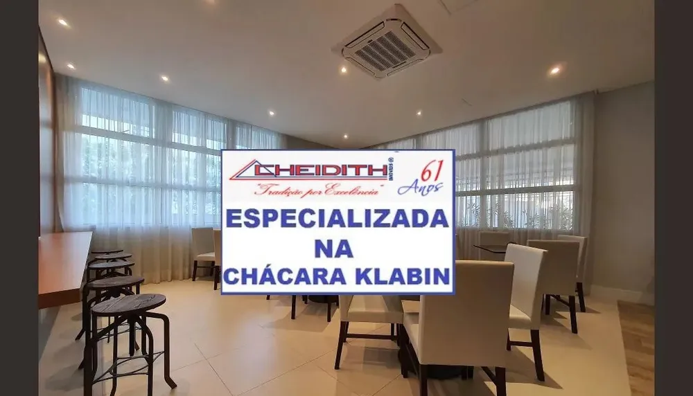Apartamento, 3 quartos, 198 m² - Foto 3