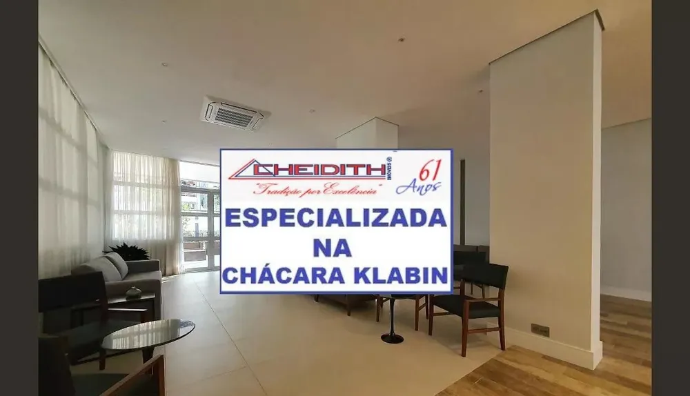 Apartamento, 3 quartos, 198 m² - Foto 4