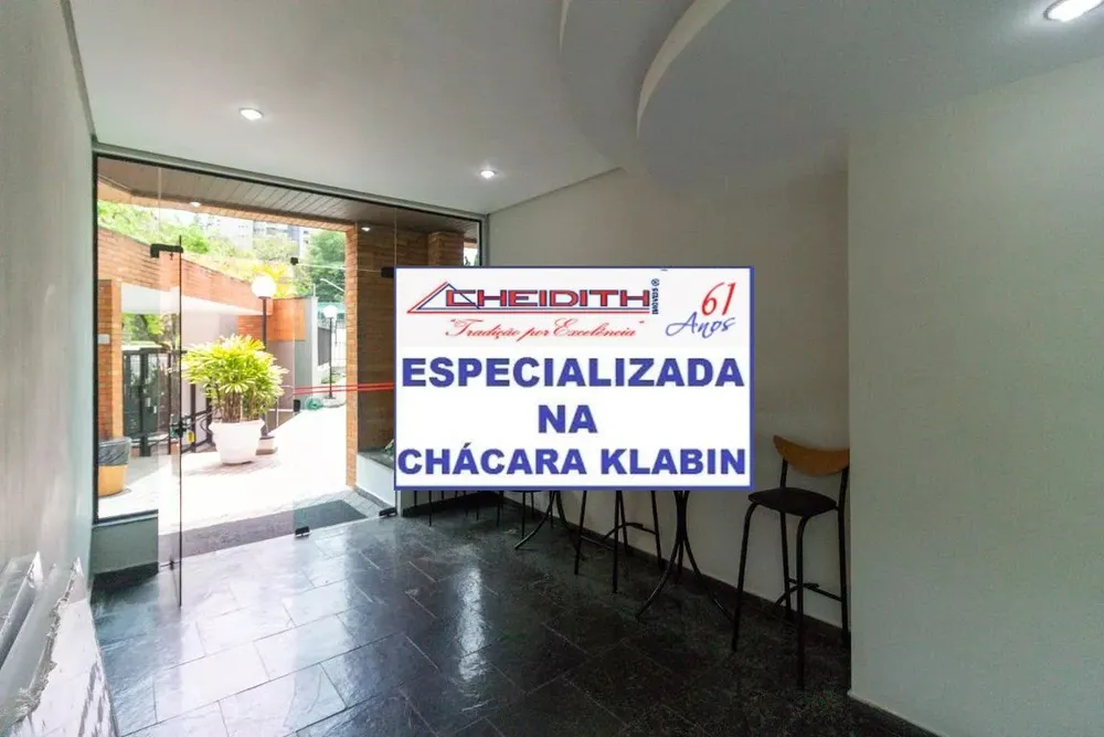 Apartamento, 3 quartos, 122 m² - Foto 9