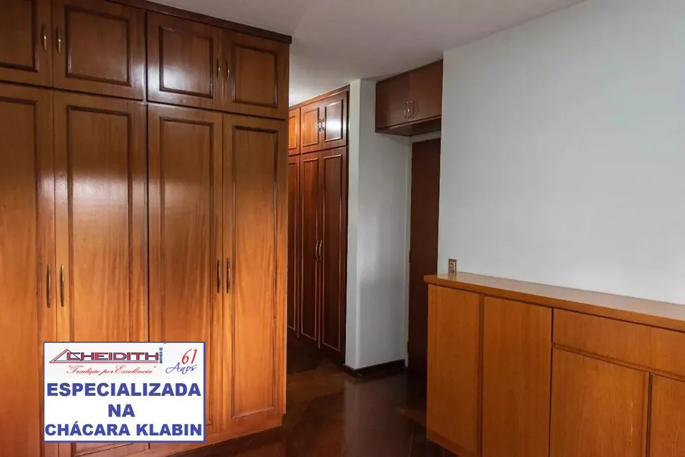Apartamento, 3 quartos, 122 m² - Foto 9