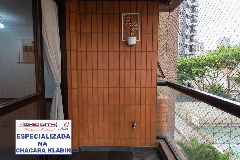 Apartamento, 3 quartos, 122 m² - Foto 5