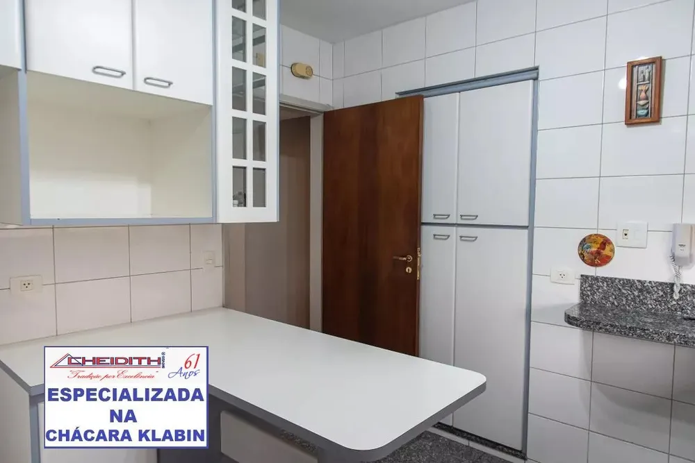 Apartamento, 3 quartos, 122 m² - Foto 8