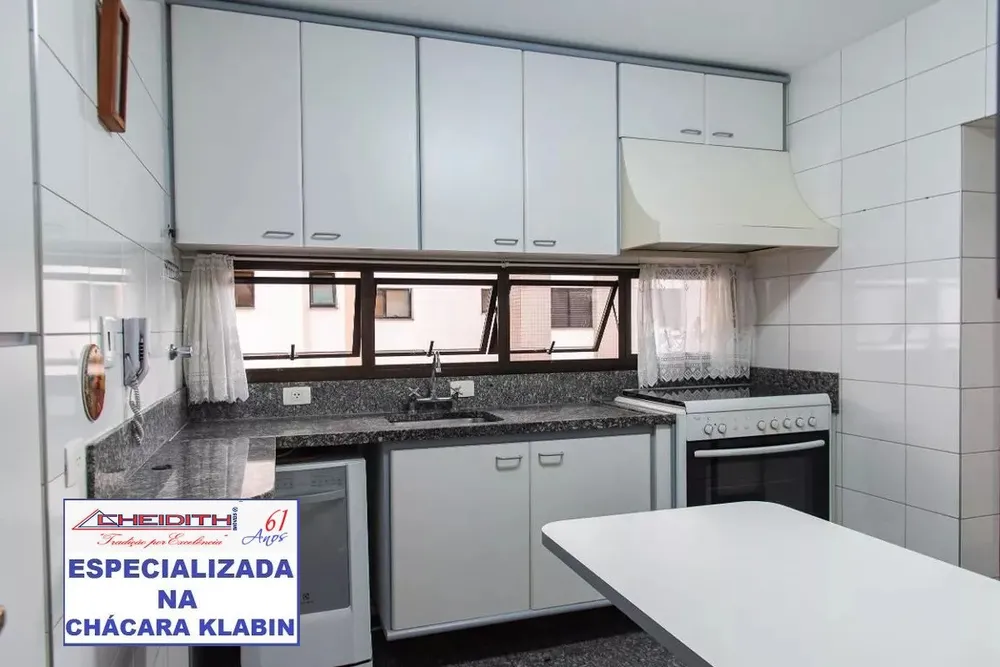 Apartamento, 3 quartos, 122 m² - Foto 11