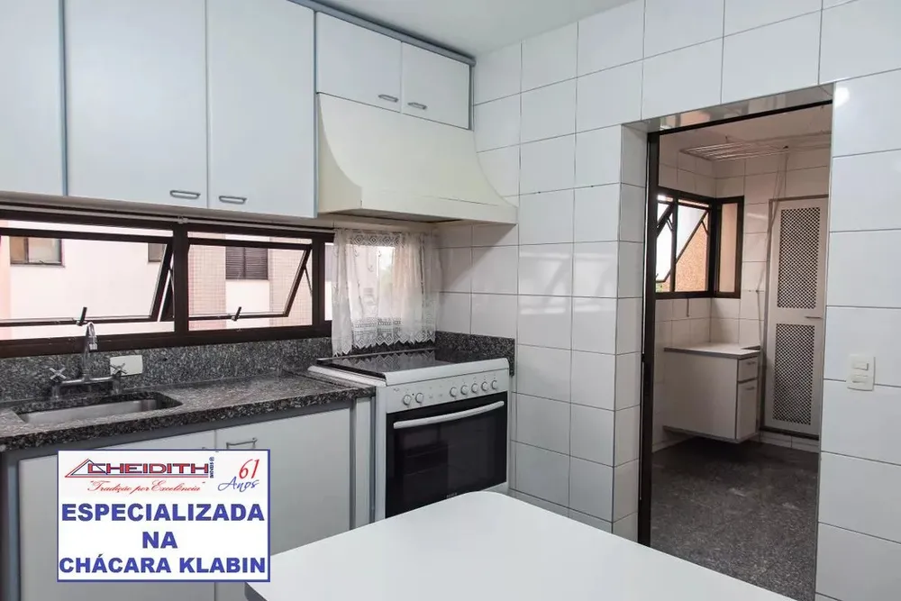 Apartamento, 3 quartos, 122 m² - Foto 1