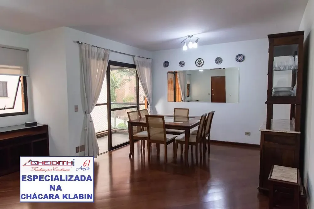 Apartamento, 3 quartos, 122 m² - Foto 7