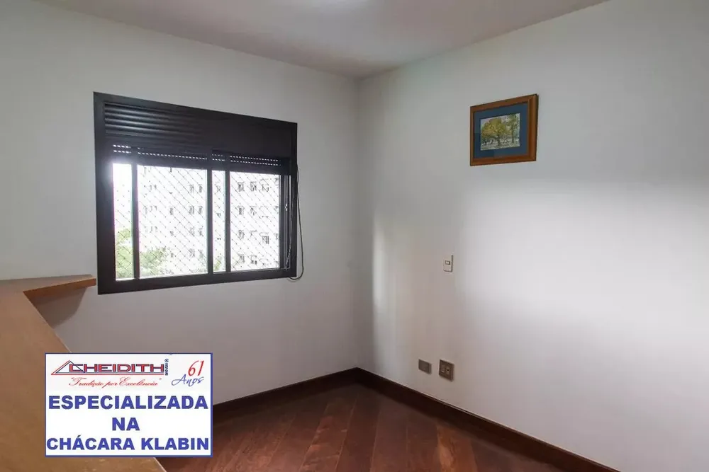 Apartamento, 3 quartos, 122 m² - Foto 12