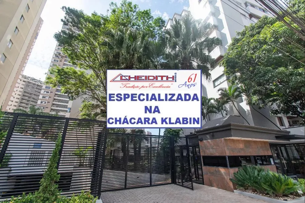 Apartamento, 2 quartos, 68 m² - Foto 1
