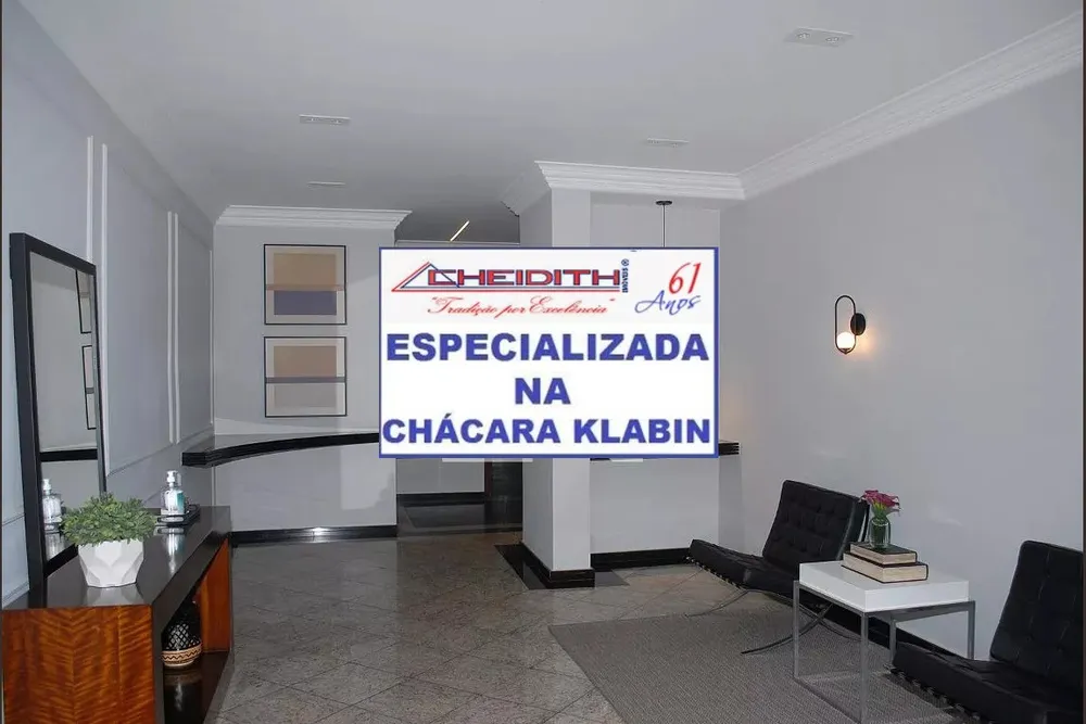 Apartamento, 2 quartos, 68 m² - Foto 4