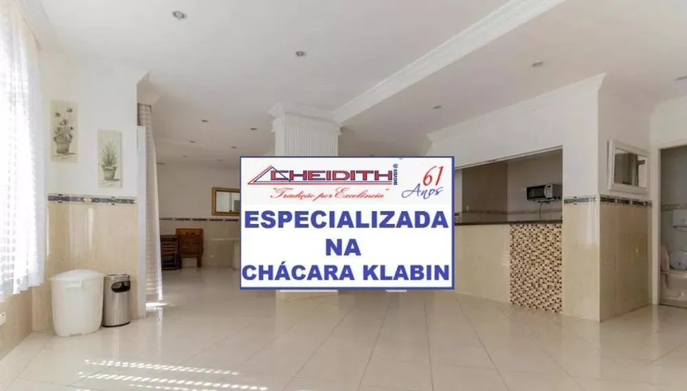 Apartamento, 2 quartos, 68 m² - Foto 6
