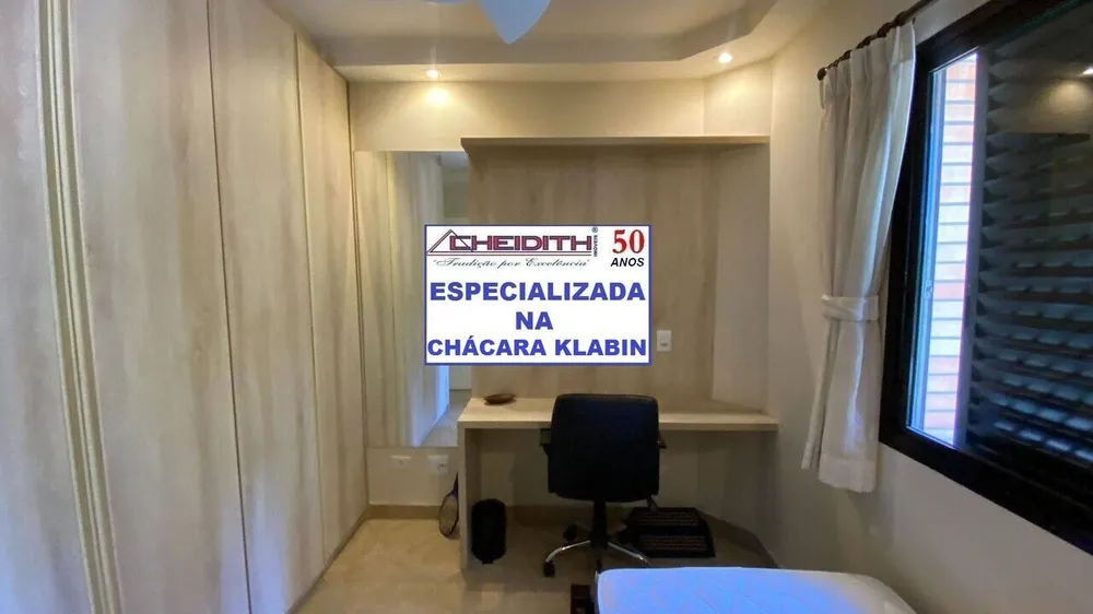 Apartamento, 3 quartos, 106 m² - Foto 10