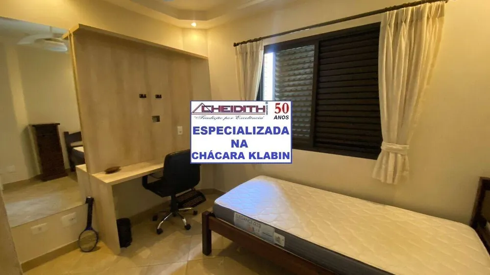 Apartamento, 3 quartos, 106 m² - Foto 5