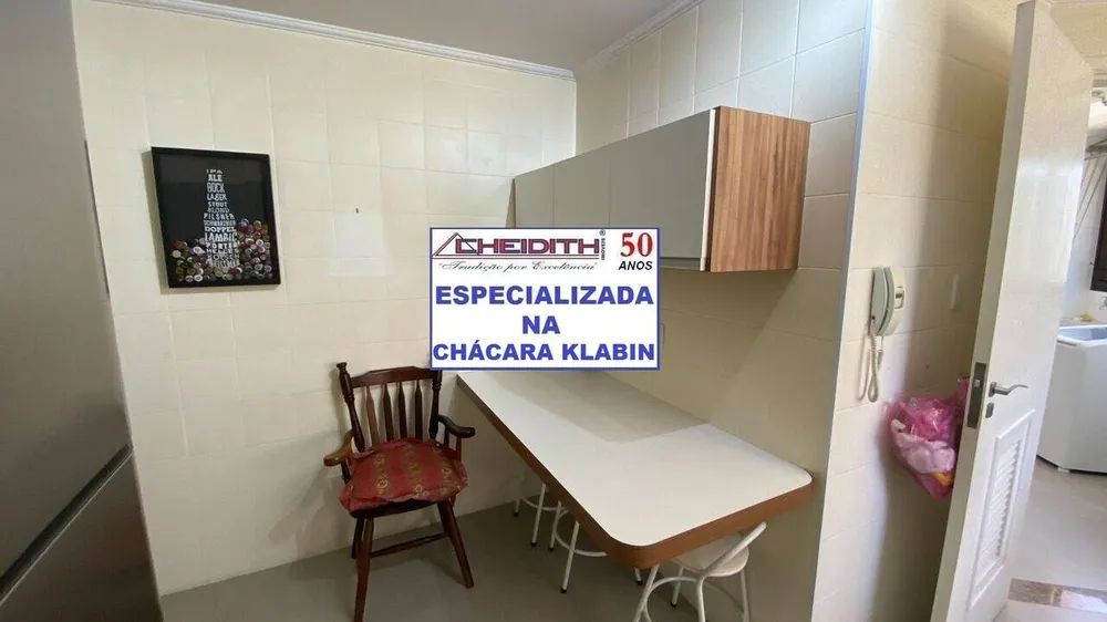 Apartamento, 3 quartos, 106 m² - Foto 6