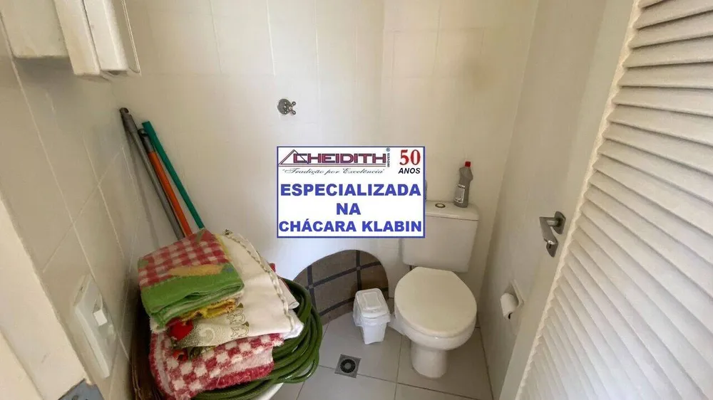 Apartamento, 3 quartos, 106 m² - Foto 8