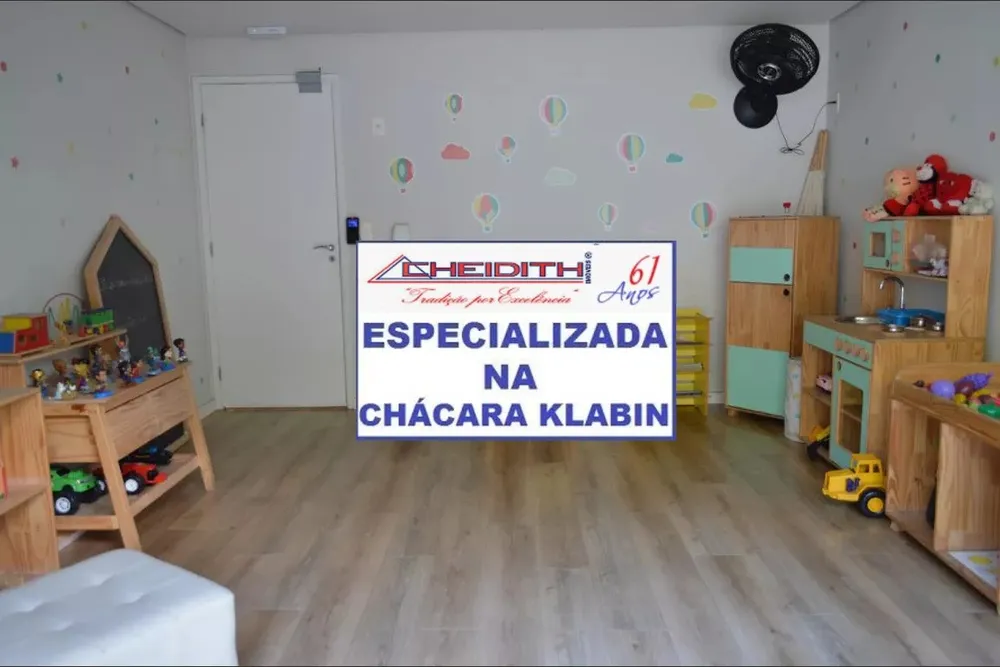 Apartamento, 3 quartos, 133 m² - Foto 8