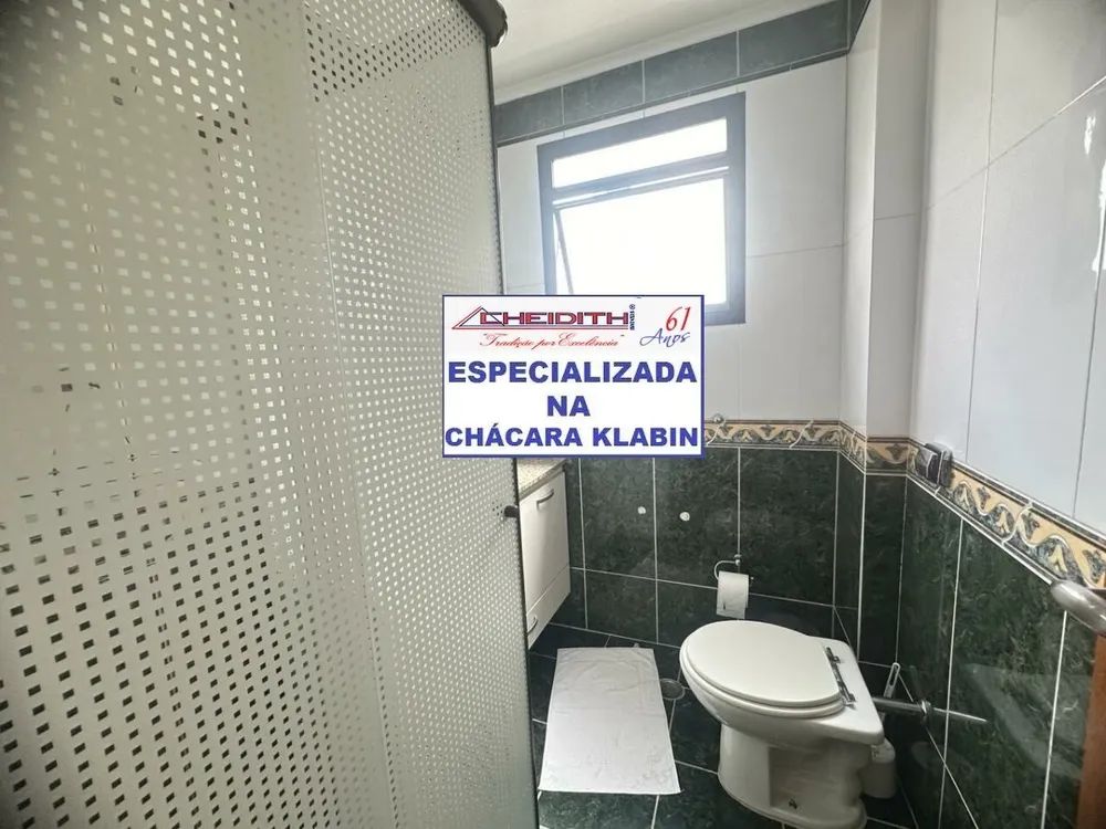 Apartamento, 3 quartos, 132 m² - Foto 7