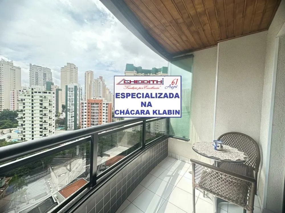 Apartamento, 3 quartos, 132 m² - Foto 1