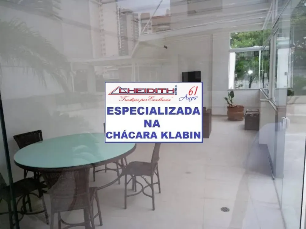 Apartamento, 3 quartos, 132 m² - Foto 11