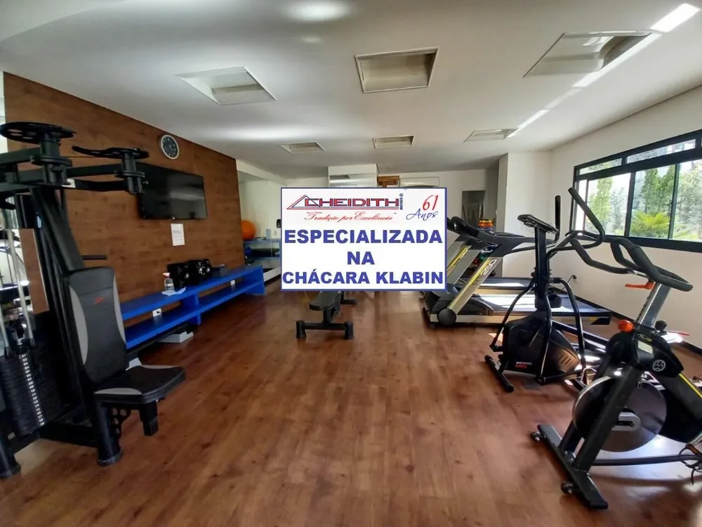 Apartamento, 3 quartos, 132 m² - Foto 6