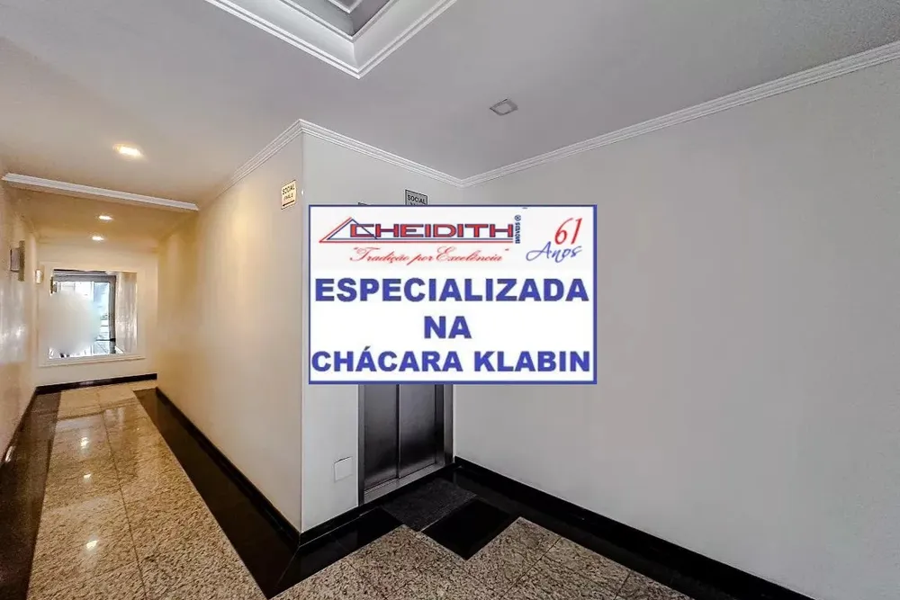 Apartamento, 3 quartos, 132 m² - Foto 10