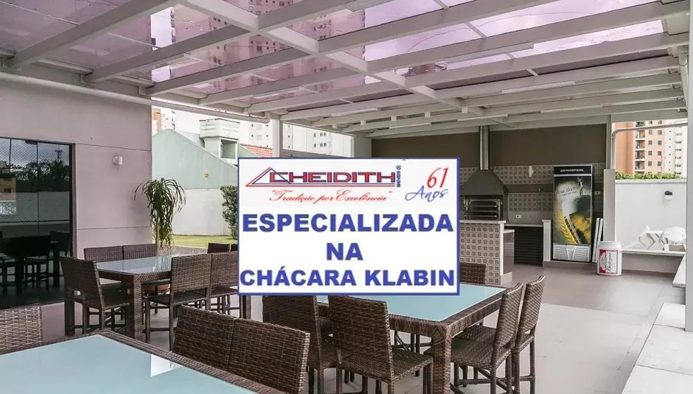Apartamento, 3 quartos, 132 m² - Foto 9