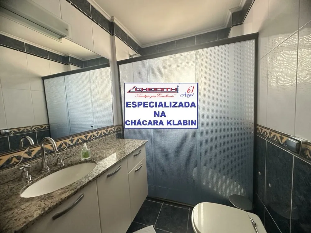 Apartamento, 3 quartos, 132 m² - Foto 4