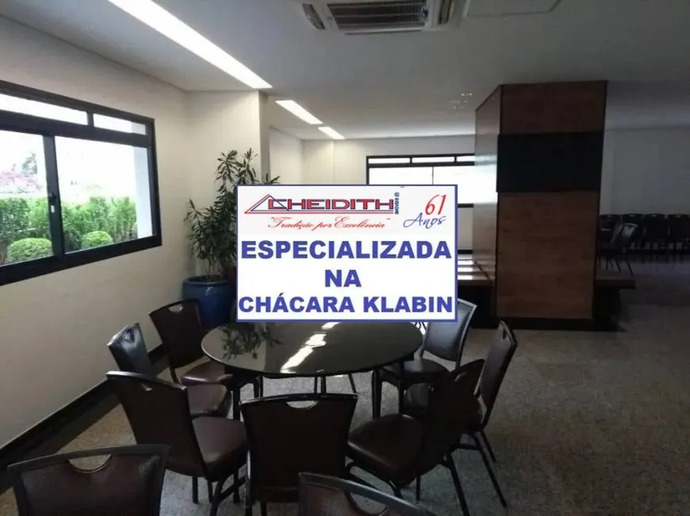 Apartamento, 3 quartos, 132 m² - Foto 12