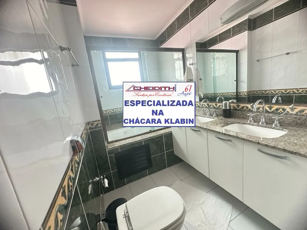 Apartamento, 3 quartos, 132 m² - Foto 5