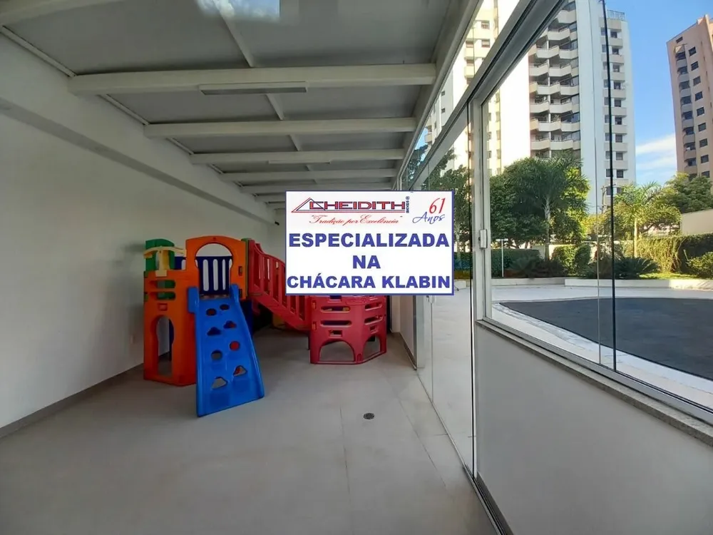 Apartamento, 3 quartos, 132 m² - Foto 3