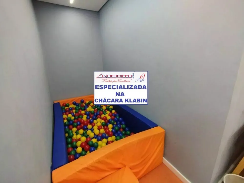 Apartamento, 3 quartos, 132 m² - Foto 11