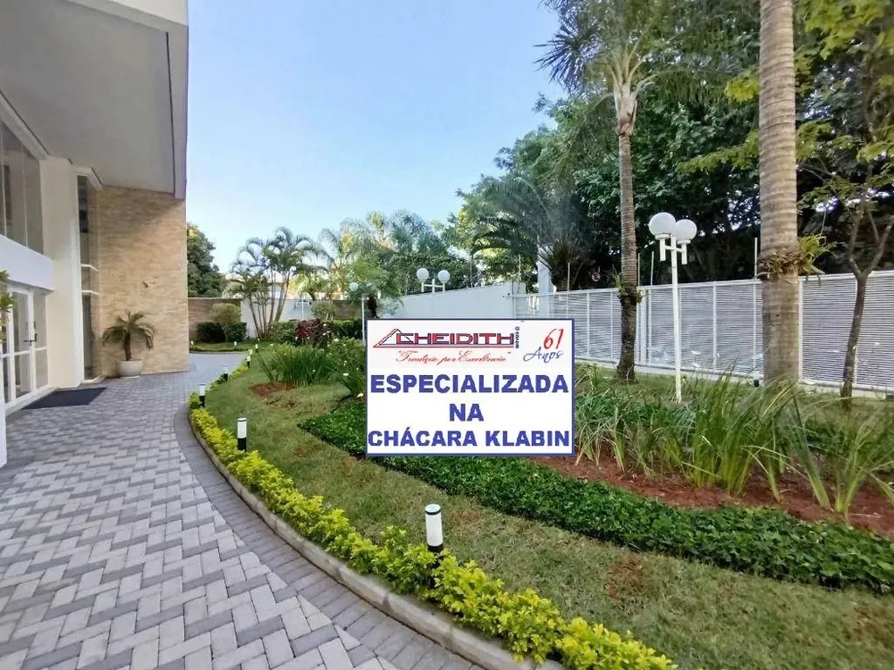 Apartamento, 3 quartos, 132 m² - Foto 6
