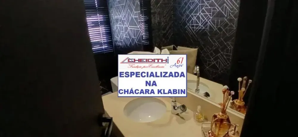 Apartamento, 3 quartos, 132 m² - Foto 3