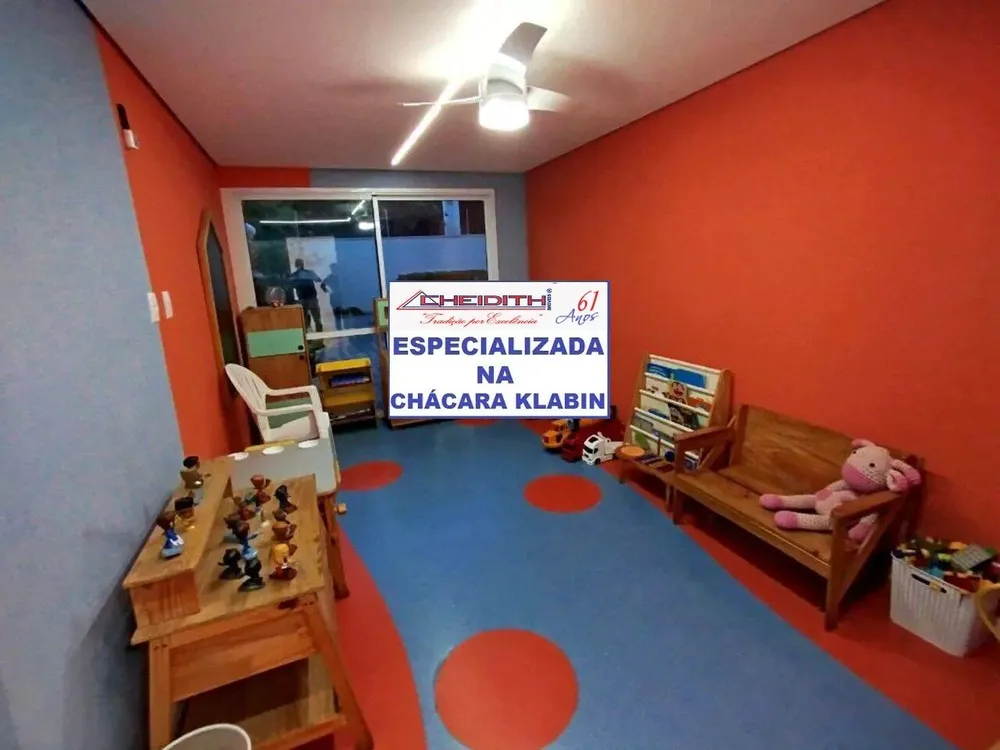 Apartamento, 3 quartos, 132 m² - Foto 10